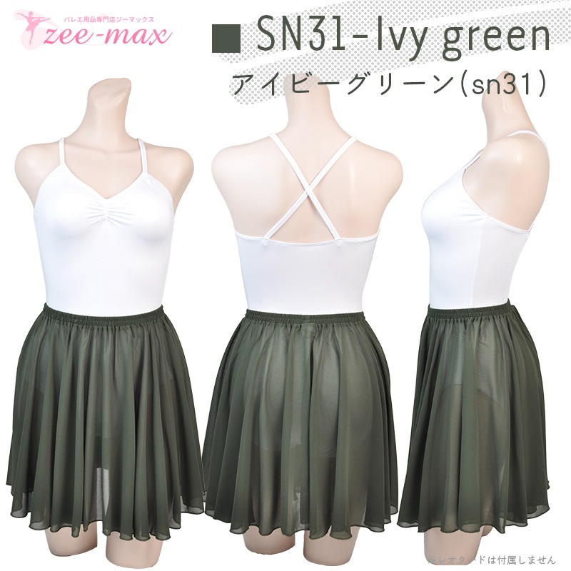 Х쥨   40cm  Х쥨 ०ȡХ쥨 ե ̵     忧 ץ륪󥹥 as3016 ( դ    ȯɽ     zeemax )̵¨ȯOKʼݾڡ