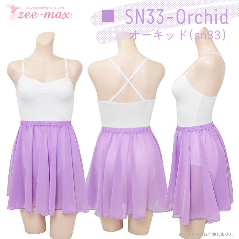 Х쥨   40cm  Х쥨 ०ȡХ쥨 ե ̵     忧 ץ륪󥹥 as3016 ( դ    ȯɽ     zeemax )̵¨ȯOKʼݾڡ