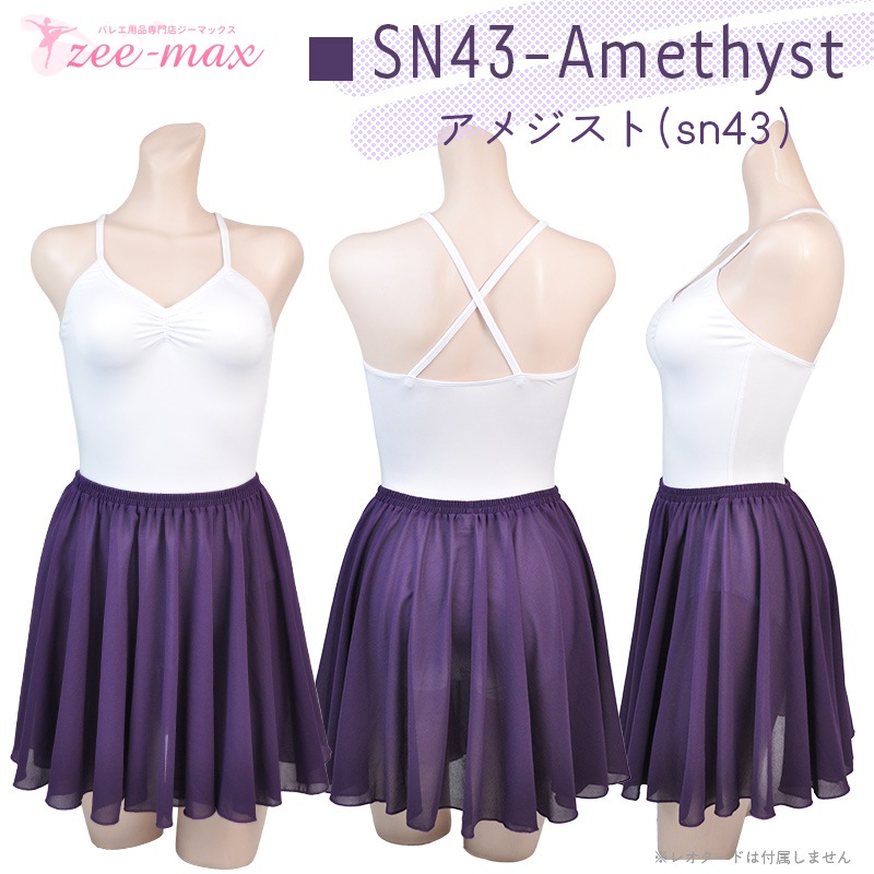 Х쥨   40cm  Х쥨 ०ȡХ쥨 ե ̵     忧 ץ륪󥹥 as3016 ( դ    ȯɽ     zeemax )̵¨ȯOKʼݾڡ