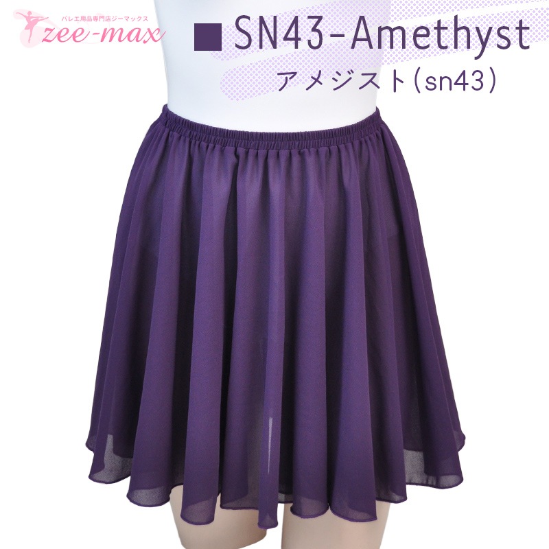 Х쥨   40cm  Х쥨 ०ȡХ쥨 ե ̵     忧 ץ륪󥹥 as3016 ( դ    ȯɽ     zeemax )̵¨ȯOKʼݾڡ