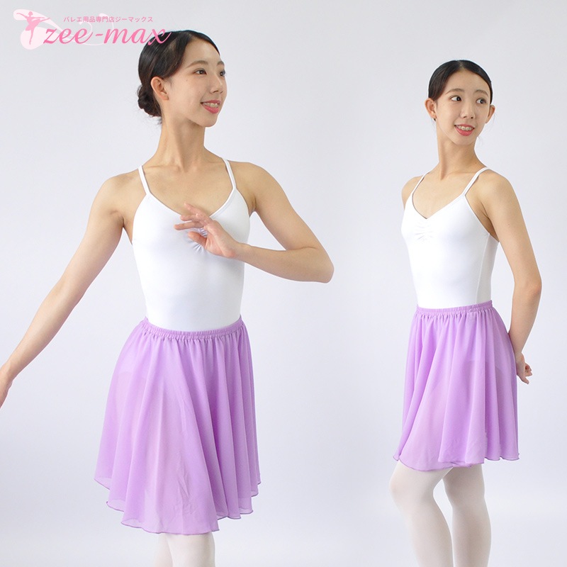 Х쥨   40cm  Х쥨 ०ȡХ쥨 ե ̵     忧 ץ륪󥹥 as3016 ( դ    ȯɽ     zeemax )̵¨ȯOKʼݾڡ