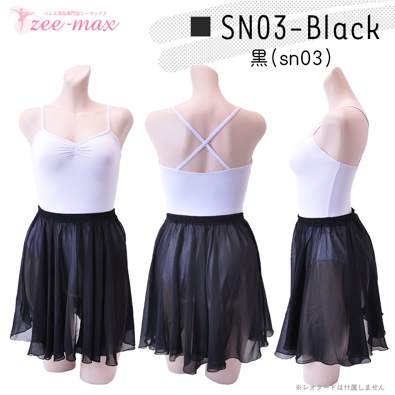 Х쥨   40cm  Х쥨 ०ȡХ쥨 ե ̵     忧 ץ륪󥹥 as3016 ( դ    ȯɽ     zeemax )̵¨ȯOKʼݾڡ