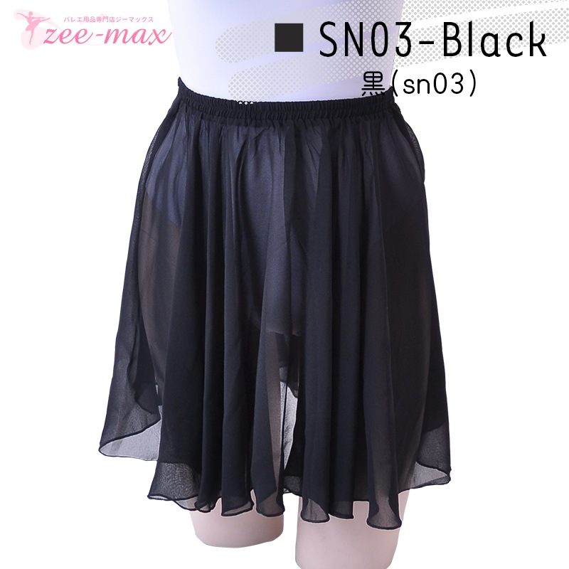 Х쥨   40cm  Х쥨 ०ȡХ쥨 ե ̵     忧 ץ륪󥹥 as3016 ( դ    ȯɽ     zeemax )̵¨ȯOKʼݾڡ