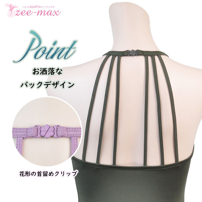 20%OFF    �Х쥨 ��� �쥪������  �ʥ����� ����ߥ����� �ۥ륿���ͥå� ���ѥåɥݥ��å��դ� ����� ��ͥ����� S M L XL al0002(�Х쥨�쥪������ �͵� 6���ȥ�å� ���˥� ���� ������ ���� �Х쥨���� zeemax ) 