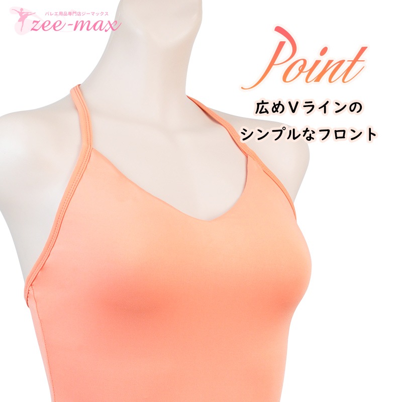 20%OFF    �Х쥨 ��� �쥪������  �ʥ����� ����ߥ����� �ۥ륿���ͥå� ���ѥåɥݥ��å��դ� ����� ��ͥ����� S M L XL al0002(�Х쥨�쥪������ �͵� 6���ȥ�å� ���˥� ���� ������ ���� �Х쥨���� zeemax ) 