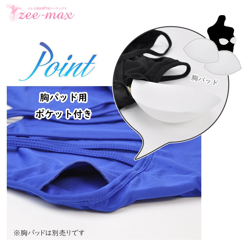 20%OFF    �Х쥨 ��� �쥪������  �ʥ����� ����ߥ����� �ۥ륿���ͥå� ���ѥåɥݥ��å��դ� ����� ��ͥ����� S M L XL al0002(�Х쥨�쥪������ �͵� 6���ȥ�å� ���˥� ���� ������ ���� �Х쥨���� zeemax ) 