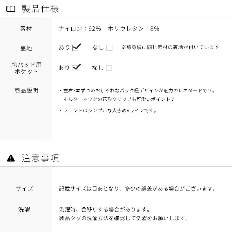 20%OFF    �Х쥨 ��� �쥪������  �ʥ����� ����ߥ����� �ۥ륿���ͥå� ���ѥåɥݥ��å��դ� ����� ��ͥ����� S M L XL al0002(�Х쥨�쥪������ �͵� 6���ȥ�å� ���˥� ���� ������ ���� �Х쥨���� zeemax ) 