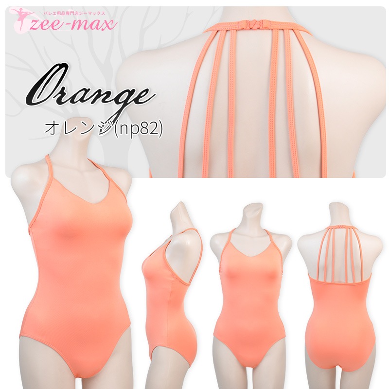 20%OFF    �Х쥨 ��� �쥪������  �ʥ����� ����ߥ����� �ۥ륿���ͥå� ���ѥåɥݥ��å��դ� ����� ��ͥ����� S M L XL al0002(�Х쥨�쥪������ �͵� 6���ȥ�å� ���˥� ���� ������ ���� �Х쥨���� zeemax ) 