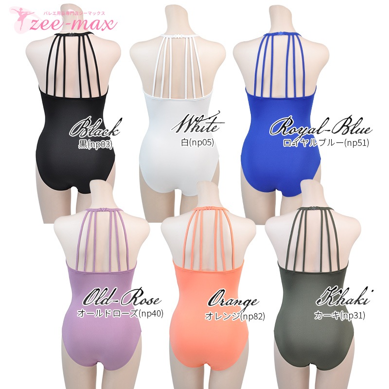 20%OFF    �Х쥨 ��� �쥪������  �ʥ����� ����ߥ����� �ۥ륿���ͥå� ���ѥåɥݥ��å��դ� ����� ��ͥ����� S M L XL al0002(�Х쥨�쥪������ �͵� 6���ȥ�å� ���˥� ���� ������ ���� �Х쥨���� zeemax ) 