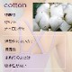 �Х쥨 �Ҷ� �쥪������ �� ����ߥ����� �͵� cl0022(�Х쥨�쥪������ ���åȥ� ����ץ� ���λ� �� �� �忧 �� �Ҷ��� �Ҷ������� ���å� ����˥� ���� ���� �Х쥨���� ������ zeemax)������̵����¨��ȯ��������OK���ʼ��ݾڡ�