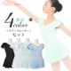 �Х쥨 �쥪������ �Ҷ� ���������դ� �ʥ����� �������ȥ��å� �Х쥨�쥪������ �Ҷ��� �Ҷ������� ����˥� ���襤�� cl0019set(���λ� ���� ���� �Х쥨���� ������ zeemax)������̵��|¨��ȯ����