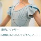 �Х쥨 �쥪������ �Ҷ� ���������դ� �ʥ����� �������ȥ��å� �Х쥨�쥪������ �Ҷ��� �Ҷ������� ����˥� ���襤�� cl0019set(���λ� ���� ���� �Х쥨���� ������ zeemax)������̵��|¨��ȯ����