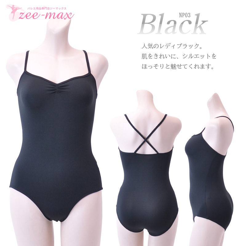 Х쥨  쥪  ʥ ߥ Х쥨쥪 ͵ ץ ɥå   S M L XL al1499 ( ͥ    Х쥨  zeemax )̵¨ȯOKʼݾڡ