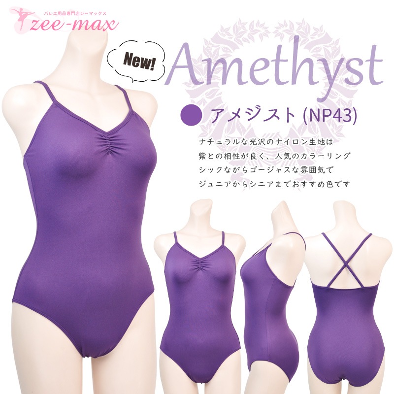 Х쥨  쥪  ʥ ߥ Х쥨쥪 ͵ ץ ɥå   S M L XL al1499 ( ͥ    Х쥨  zeemax )̵¨ȯOKʼݾڡ