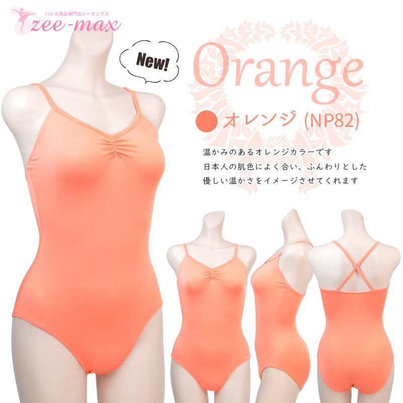 Х쥨  쥪  ʥ ߥ Х쥨쥪 ͵ ץ ɥå   S M L XL al1499 ( ͥ    Х쥨  zeemax )̵¨ȯOKʼݾڡ