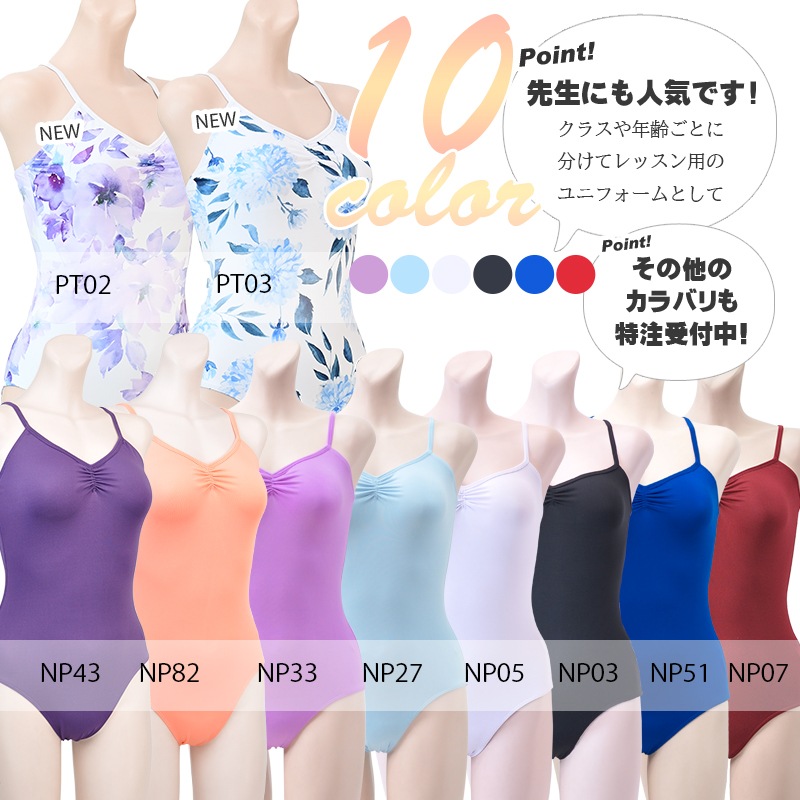 Х쥨  쥪  ʥ ߥ Х쥨쥪 ͵ ץ ɥå   S M L XL al1499 ( ͥ    Х쥨  zeemax )̵¨ȯOKʼݾڡ
