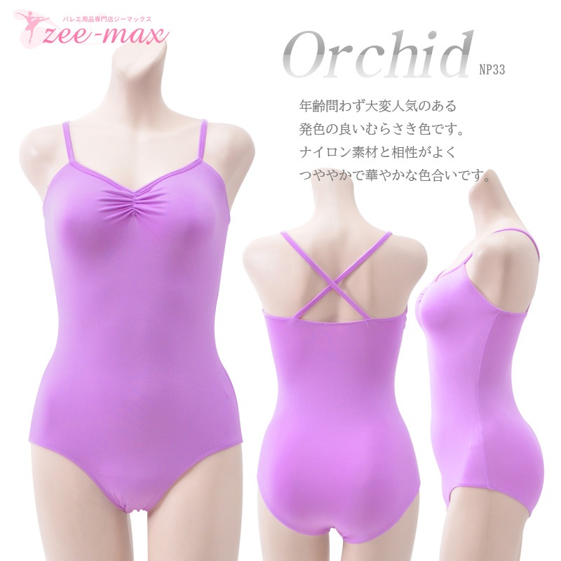 Х쥨  쥪  ʥ ߥ Х쥨쥪 ͵ ץ ɥå   S M L XL al1499 ( ͥ    Х쥨  zeemax )̵¨ȯOKʼݾڡ