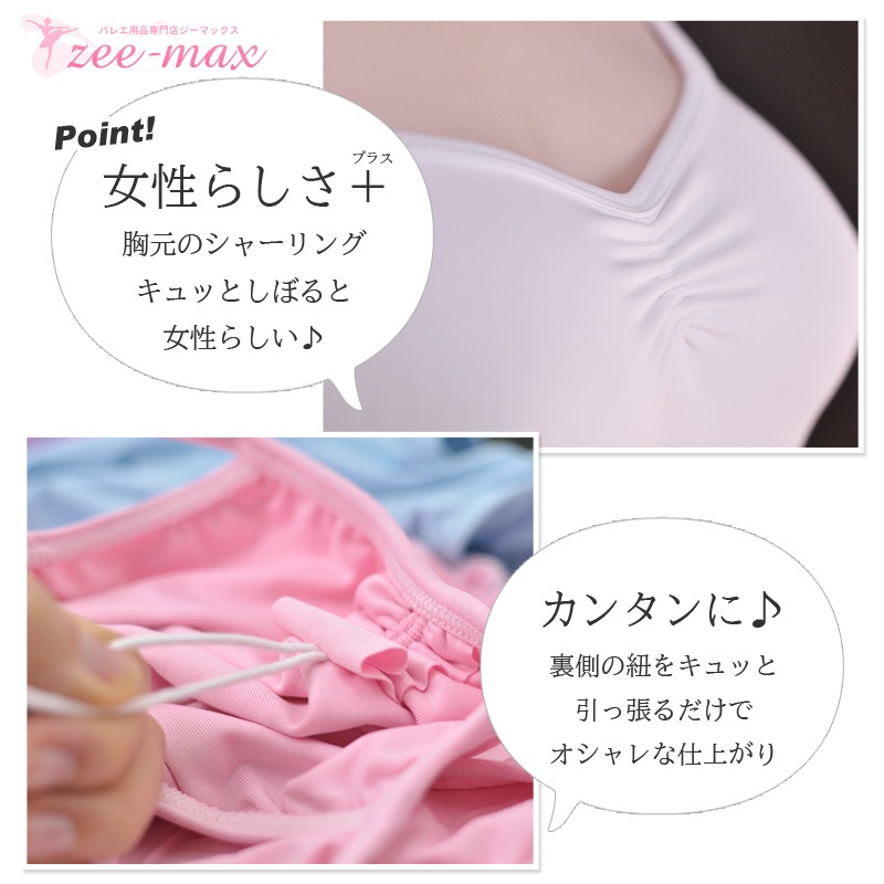 Х쥨  쥪  ʥ ߥ Х쥨쥪 ͵ ץ ɥå   S M L XL al1499 ( ͥ    Х쥨  zeemax )̵¨ȯOKʼݾڡ