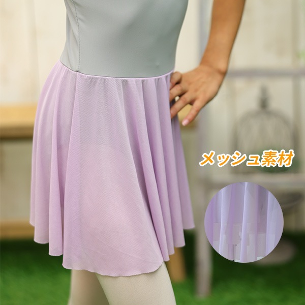 20%OFF  �Х쥨�쥪������ ���å� �Ҷ� ���������դ� �쥪������ �����㥹�����դ� ���ѥåɥݥ��å��դ� ���襤�� �ʥ����� �������� cl0017 �Ҷ�������  ������̵����¨��ȯ��������OK���ʼ��ݾڡ�