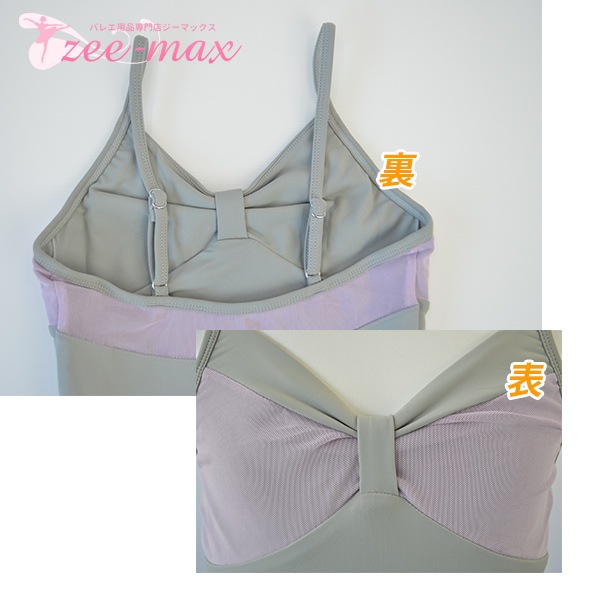 20%OFF  �Х쥨�쥪������ ���å� �Ҷ� ���������դ� �쥪������ �����㥹�����դ� ���ѥåɥݥ��å��դ� ���襤�� �ʥ����� �������� cl0017 �Ҷ�������  ������̵����¨��ȯ��������OK���ʼ��ݾڡ�