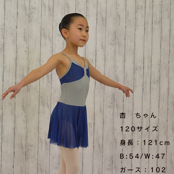 20%OFF  �Х쥨�쥪������ ���å� �Ҷ� ���������դ� �쥪������ �����㥹�����դ� ���ѥåɥݥ��å��դ� ���襤�� �ʥ����� �������� cl0017 �Ҷ�������  ������̵����¨��ȯ��������OK���ʼ��ݾڡ�