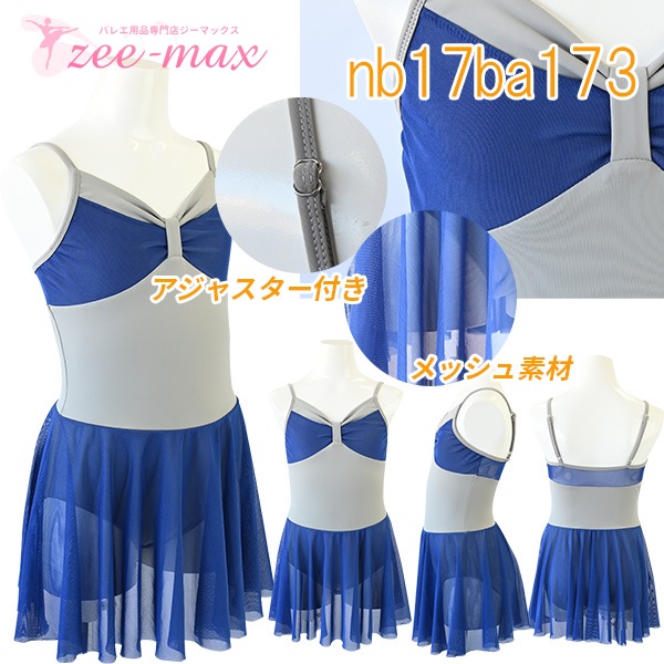 20%OFF  �Х쥨�쥪������ ���å� �Ҷ� ���������դ� �쥪������ �����㥹�����դ� ���ѥåɥݥ��å��դ� ���襤�� �ʥ����� �������� cl0017 �Ҷ�������  ������̵����¨��ȯ��������OK���ʼ��ݾڡ�