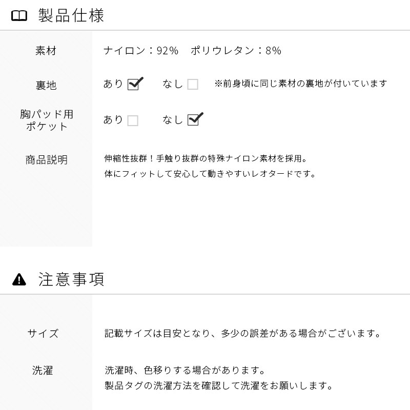 20%OFF  �Х쥨�쥪������ �Ҷ� ���å� �Ҷ��� 120 130 140 150 ���λ� ���襤�� ����ߥ����� ����˥� �Х쥨���� cl0325 ( �Х쥨 ���� ���� ������ zeemax )������̵����¨��ȯ��������OK���ʼ��ݾڡ� 