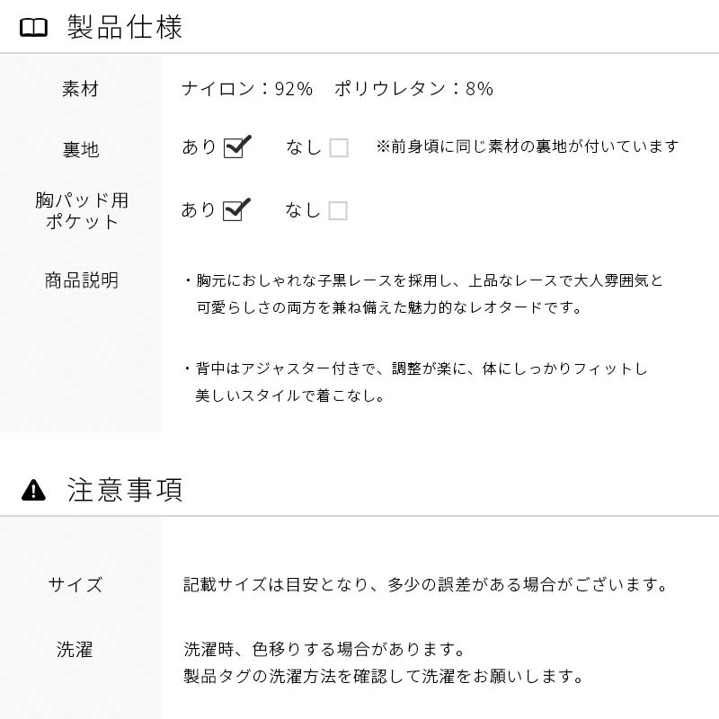 �쥪������ �Ҷ� ���å� ������ �ʥ������Ǻ� ����ߥ����� �����㥹�����դ� ���ѥåɥݥ��å��դ� ���������դ� 110 120 130 cl0021 ( ���� ���� �Х쥨���� ������ zeemax )������̵��|¨��ȯ����