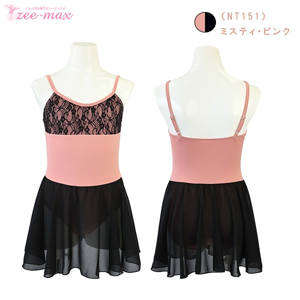 �쥪������ �Ҷ� ���å� ������ �ʥ������Ǻ� ����ߥ����� �����㥹�����դ� ���ѥåɥݥ��å��դ� ���������դ� 110 120 130 cl0021 ( ���� ���� �Х쥨���� ������ zeemax )������̵��|¨��ȯ����