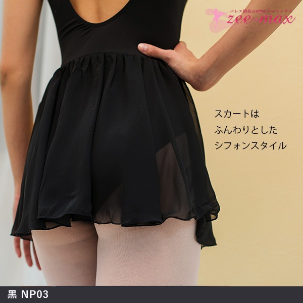 20%OFF    Х쥨쥪 դ ʥ ۥ륿ͥå 󥯥ȥå 졼ͥS M L XL  al0327( Х쥨쥪 ͵    Х쥨  zeemax )̵ 