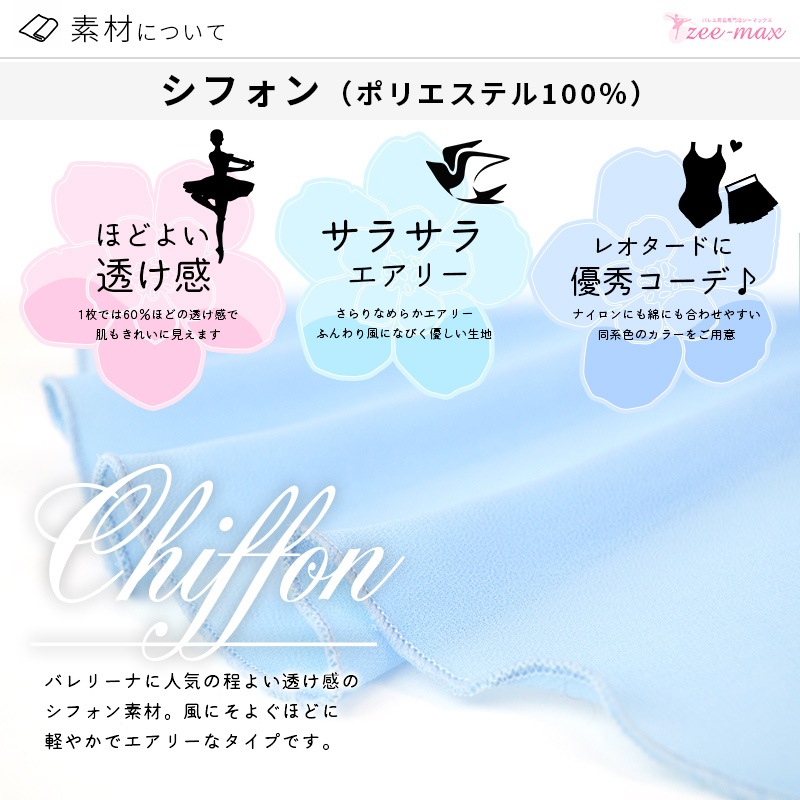 20%OFF    Х쥨쥪 դ ʥ ۥ륿ͥå 󥯥ȥå 졼ͥS M L XL  al0327( Х쥨쥪 ͵    Х쥨  zeemax )̵ 