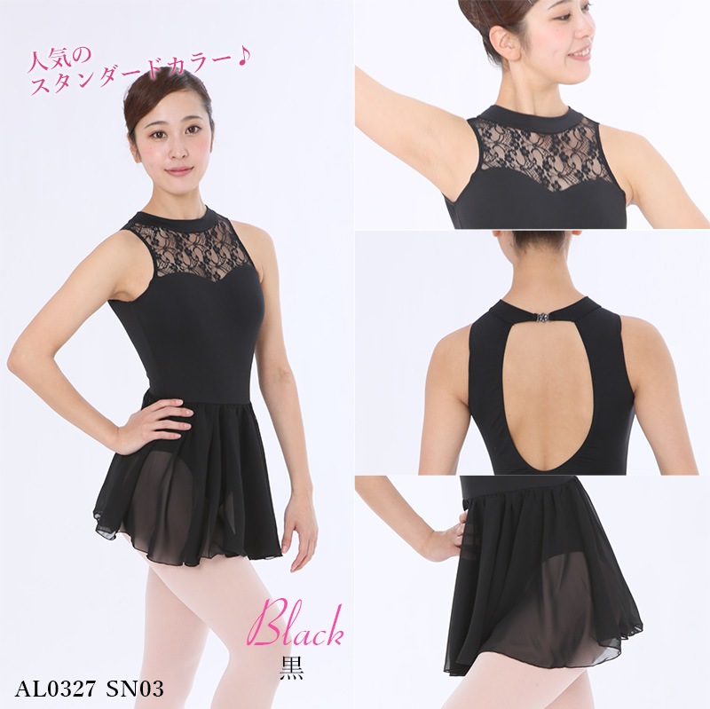 20%OFF    Х쥨쥪 դ ʥ ۥ륿ͥå 󥯥ȥå 졼ͥS M L XL  al0327( Х쥨쥪 ͵    Х쥨  zeemax )̵ 