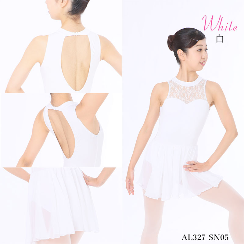 20%OFF    Х쥨쥪 դ ʥ ۥ륿ͥå 󥯥ȥå 졼ͥS M L XL  al0327( Х쥨쥪 ͵    Х쥨  zeemax )̵ 