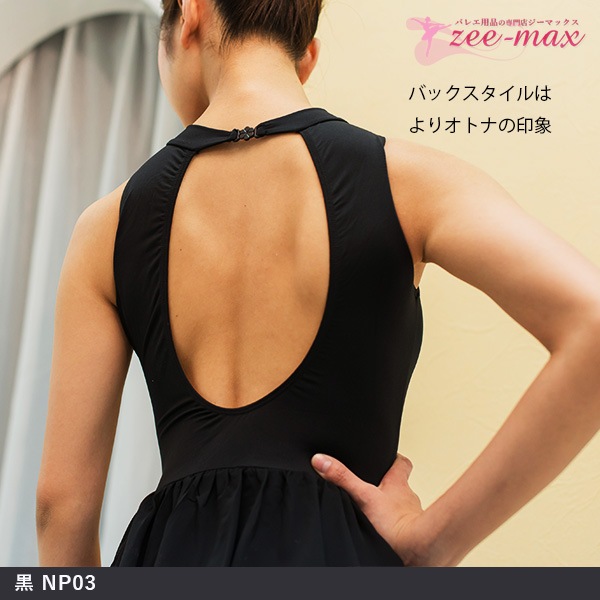 20%OFF    Х쥨쥪 դ ʥ ۥ륿ͥå 󥯥ȥå 졼ͥS M L XL  al0327( Х쥨쥪 ͵    Х쥨  zeemax )̵ 