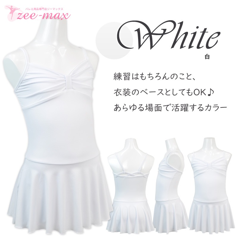 20%OFF Х쥨 쥪 դ Ҷ å ʥ ߥ Х쥨쥪 襤 Ҷ Ҷ ˥ cl0521 (   Х쥨  zeemax )̵¨ȯOKʼݾڡ 