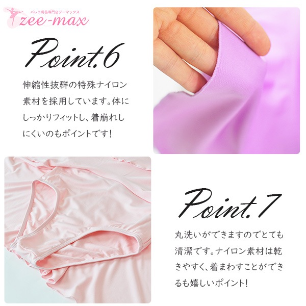 20%OFF Х쥨 쥪 դ Ҷ å ʥ ߥ Х쥨쥪 襤 Ҷ Ҷ ˥ cl0521 (   Х쥨  zeemax )̵¨ȯOKʼݾڡ 