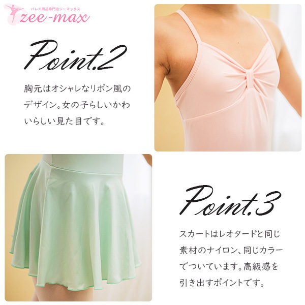 20%OFF Х쥨 쥪 դ Ҷ å ʥ ߥ Х쥨쥪 襤 Ҷ Ҷ ˥ cl0521 (   Х쥨  zeemax )̵¨ȯOKʼݾڡ 