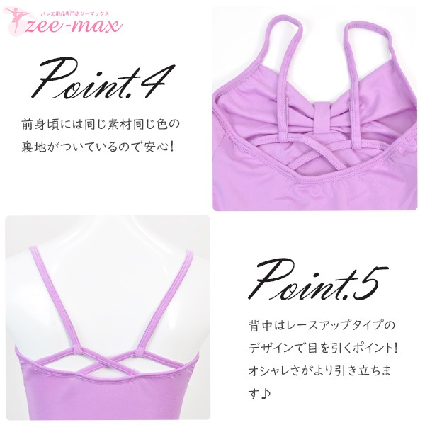 20%OFF Х쥨 쥪 դ Ҷ å ʥ ߥ Х쥨쥪 襤 Ҷ Ҷ ˥ cl0521 (   Х쥨  zeemax )̵¨ȯOKʼݾڡ 