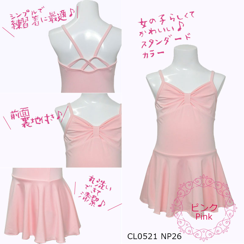 20%OFF Х쥨 쥪 դ Ҷ å ʥ ߥ Х쥨쥪 襤 Ҷ Ҷ ˥ cl0521 (   Х쥨  zeemax )̵¨ȯOKʼݾڡ 