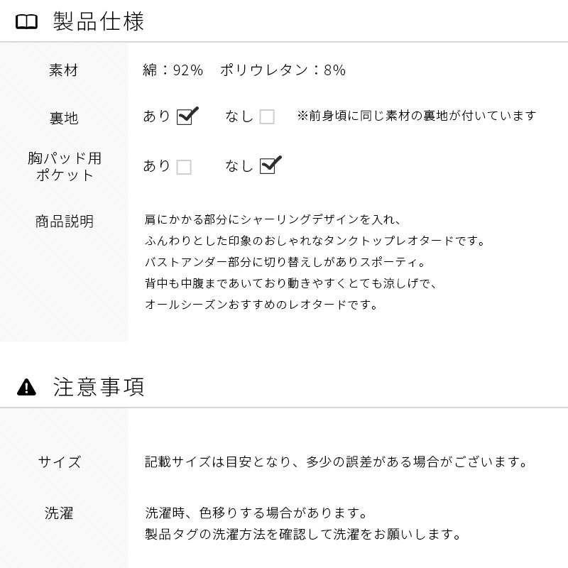 �Х쥨 ��� �쥪������  �� ���󥯥ȥå� ���ѥåɥݥ��å��դ� ���ݡ��ƥ� ����� ��ͥ����� S M L XL ���˥�  ������ al0013 (���� ���� �Х쥨���� zeemax )������̵����¨��ȯ��������OK���ʼ��ݾڡ�