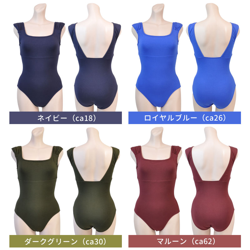 �Х쥨 ��� �쥪������  �� ���󥯥ȥå� ���ѥåɥݥ��å��դ� ���ݡ��ƥ� ����� ��ͥ����� S M L XL ���˥�  ������ al0013 (���� ���� �Х쥨���� zeemax )������̵����¨��ȯ��������OK���ʼ��ݾڡ�