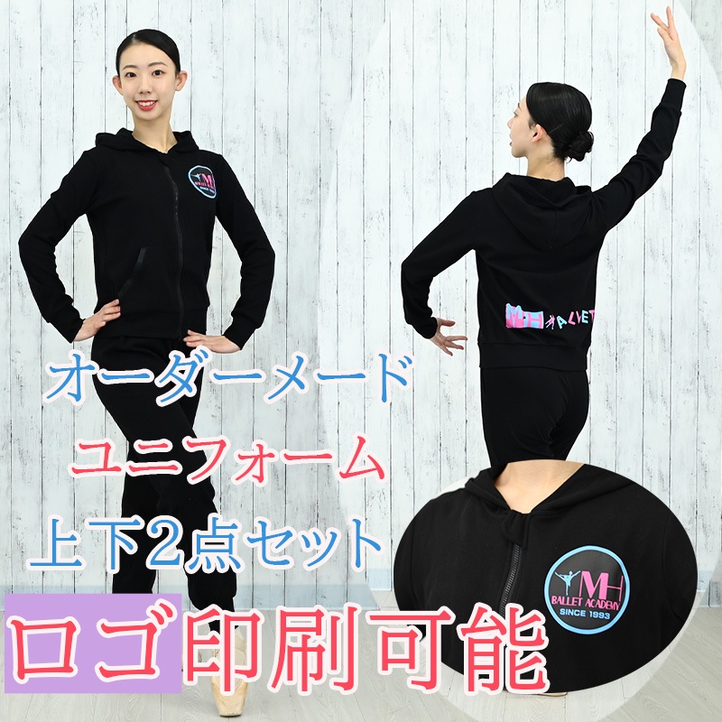 バレエマニアックス トップス 長袖 Mサイズ　大人　バレエ 楽天市場】バレエ トップス 大人 長袖 Vネック ウエスト巻き