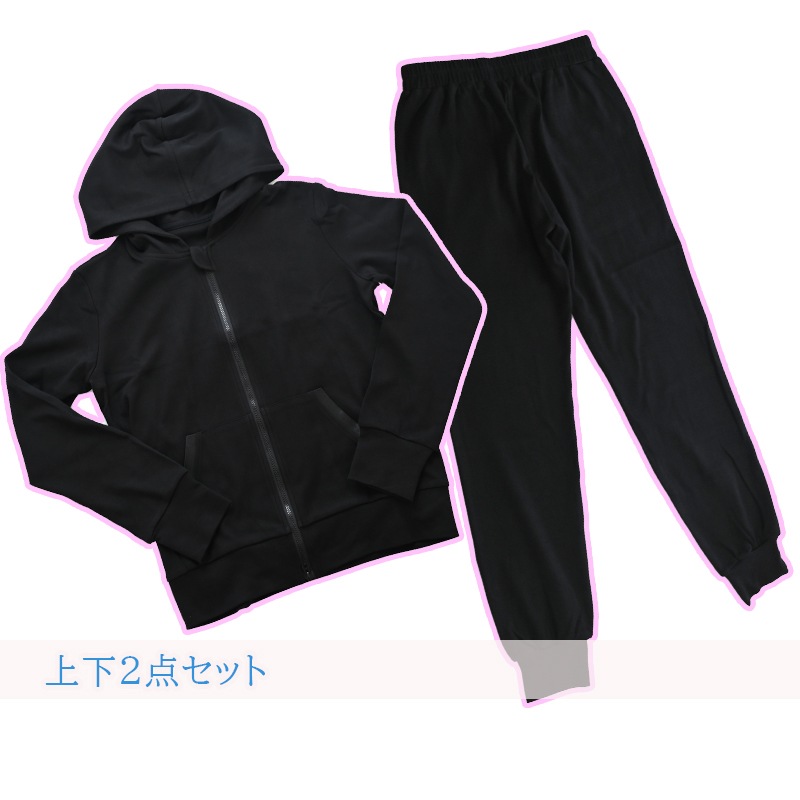 ��˥ե�����岼���å� �ѡ��������ܥȥॹ���Х쥨�����ȥ�å���ǽ���ʡ���������������ǽ��¨Ǽ���߸ˤ��� nu-0001 �ʵ����ʡ˥���̵ ¨��ȯ�����椦�ѥå�ȯ��������̵��