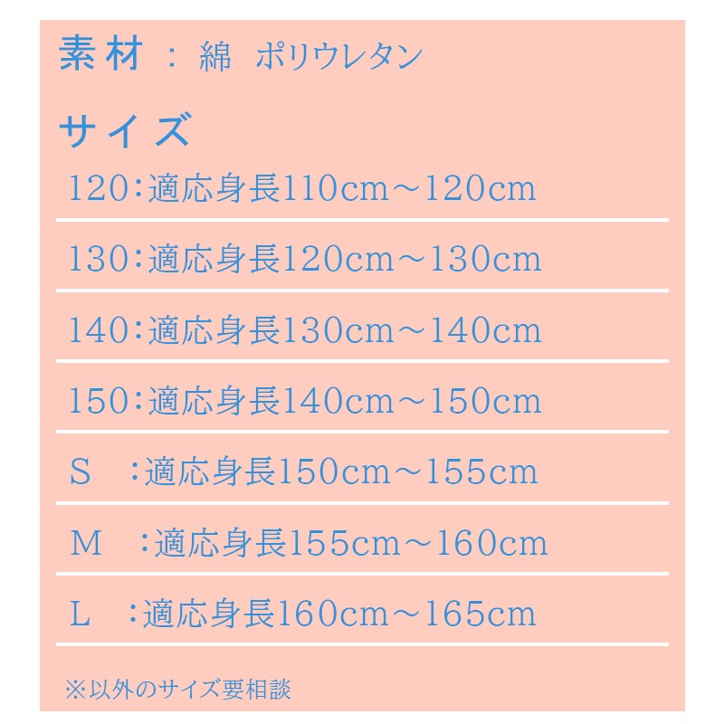 ��˥ե�����岼���å� �ѡ��������ܥȥॹ���Х쥨�����ȥ�å���ǽ���ʡ���������������ǽ��¨Ǽ���߸ˤ��� nu-0001 �ʵ����ʡ˥���̵ ¨��ȯ�����椦�ѥå�ȯ��������̵��