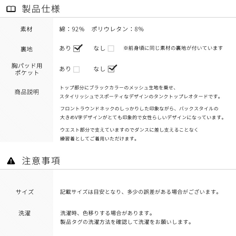 �Х쥨 ��� �쥪������  �� ���󥯥ȥå� ���ѥåɥݥ��å��դ� ��ͥ쥪������ ��å��塡����� ��ͥ����� S M L XL ���˥� ������ al0010 (���� ���� �Х쥨���� �Х�꡼�� zeemax )������̵����¨��ȯ��������OK���ʼ��ݾڡ�