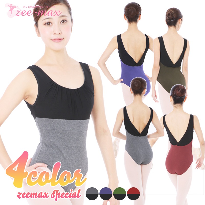 �Х쥨 ��� �쥪������  �� ���󥯥ȥå� ���ѥåɥݥ��å��դ� ��ͥ쥪������ ��å��塡����� ��ͥ����� S M L XL ���˥� ������ al0010 (���� ���� �Х쥨���� �Х�꡼�� zeemax )������̵����¨��ȯ��������OK���ʼ��ݾڡ�