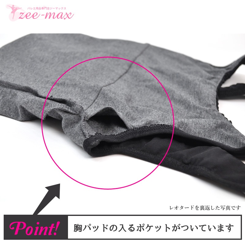 �Х쥨 ��� �쥪������  �� ���󥯥ȥå� ���ѥåɥݥ��å��դ� ��ͥ쥪������ ��å��塡����� ��ͥ����� S M L XL ���˥� ������ al0010 (���� ���� �Х쥨���� �Х�꡼�� zeemax )������̵����¨��ȯ��������OK���ʼ��ݾڡ�