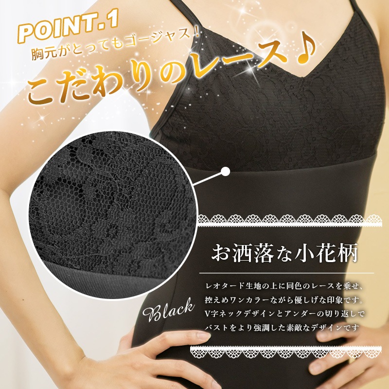 20%OFF  �Х쥨 ��� �쥪������  �ʥ����� ����ߥ����� �������� ���ѥåɥݥ��å��դ� �Х쥨�쥪������ �͵� ����� al0044 (��ͥ����� S M L XL ���� ���� �Х쥨���� ������ zeemax )������̵����¨��ȯ��������OK���ʼ��ݾڡ�