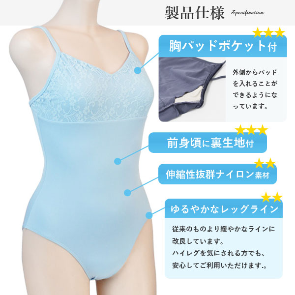 20%OFF  �Х쥨 ��� �쥪������  �ʥ����� ����ߥ����� �������� ���ѥåɥݥ��å��դ� �Х쥨�쥪������ �͵� ����� al0044 (��ͥ����� S M L XL ���� ���� �Х쥨���� ������ zeemax )������̵����¨��ȯ��������OK���ʼ��ݾڡ�