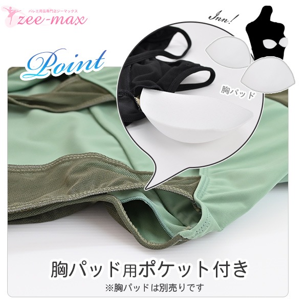 �Х쥨 ��� �쥪������  ���������դ� �쥪������ ���ѥåɥݥ��å��դ� �Х쥨���� ��ͥ쥪������ �Х쥨�쥪������ �������ȡ������� al0023 ( ���� ���� �Х쥨���� ������ zeemax )������̵����¨��ȯ��������OK���ʼ��ݾڡ� 
